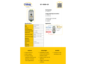 ST-1000-D1